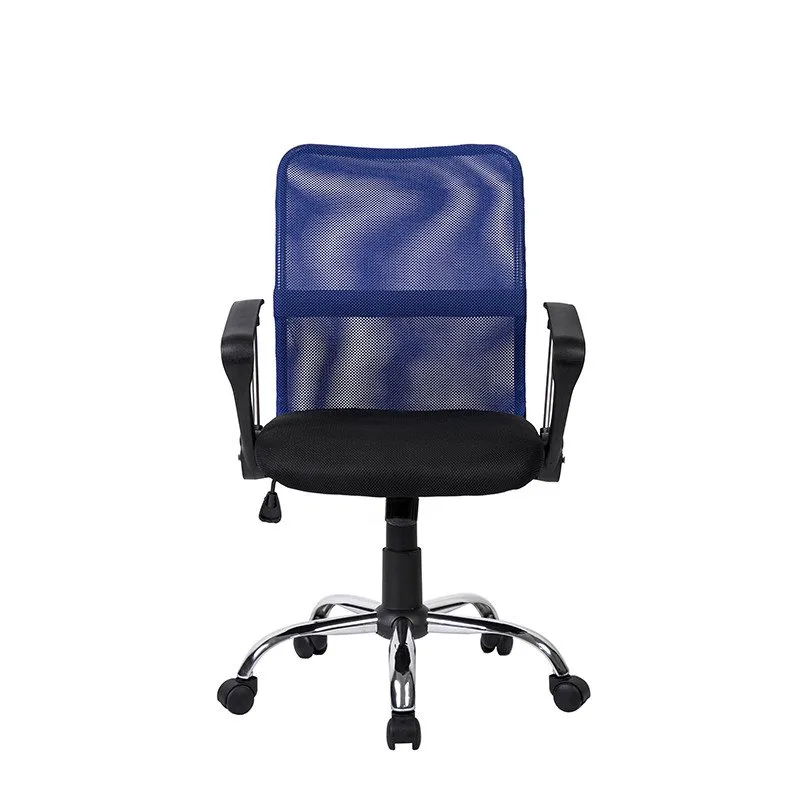 Comfortable Fabric Office Chair