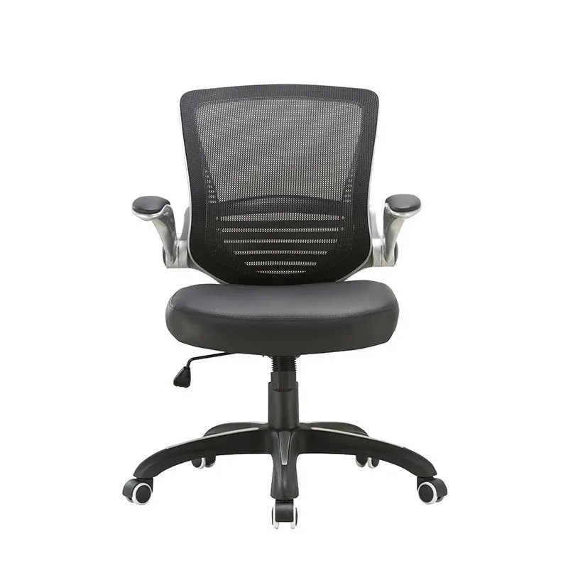 Mesh Office Chair Adjustable Arms