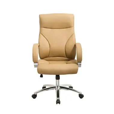 Modern Leather Office Chair