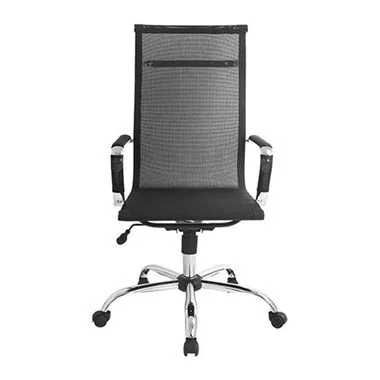 Office Chair for Tall Person